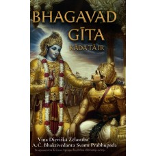 Bhagavad-gīta kāda tā ir